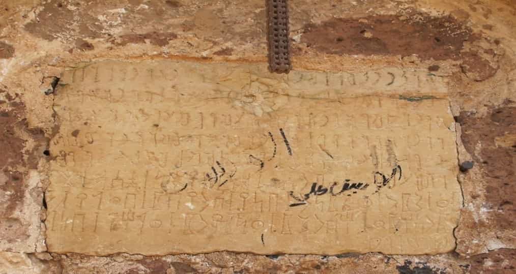 الشرعي بينون 26